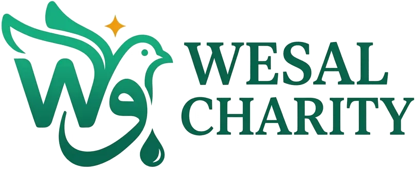 Wessal Charity